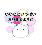 もちぷよからふる（個別スタンプ：7）