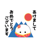 もちぷよからふる（個別スタンプ：21）