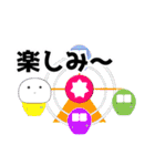 もちぷよからふる（個別スタンプ：29）