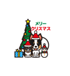 ユアンとポノのクリスマスンスタンプ2022（個別スタンプ：24）