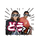 えーすたじお ふぁみりぃー（個別スタンプ：2）
