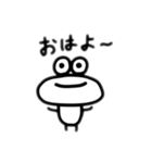 無属性くん（個別スタンプ：1）
