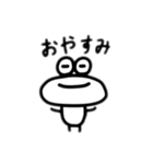 無属性くん（個別スタンプ：2）