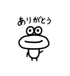 無属性くん（個別スタンプ：3）