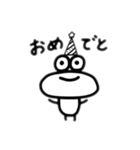 無属性くん（個別スタンプ：4）