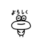無属性くん（個別スタンプ：5）