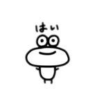 無属性くん（個別スタンプ：6）