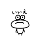 無属性くん（個別スタンプ：7）