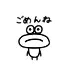無属性くん（個別スタンプ：8）