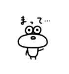 無属性くん（個別スタンプ：9）