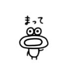 無属性くん（個別スタンプ：10）