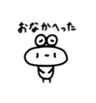 無属性くん（個別スタンプ：12）