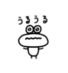 無属性くん（個別スタンプ：13）