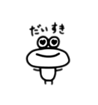 無属性くん（個別スタンプ：14）