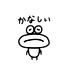 無属性くん（個別スタンプ：15）