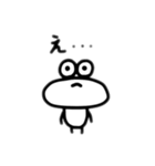 無属性くん（個別スタンプ：18）