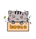 猫夢さんスタンプ16個バージョン（個別スタンプ：5）