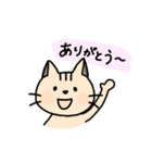 くろころねこスタンプ（個別スタンプ：1）