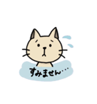 くろころねこスタンプ（個別スタンプ：2）