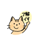 くろころねこスタンプ（個別スタンプ：3）