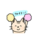 くろころねこスタンプ（個別スタンプ：12）