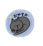 くろころねこスタンプ（個別スタンプ：13）