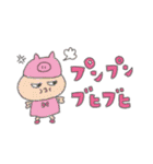 ミラクルハピネス♡ゆるかわイラスト（個別スタンプ：32）