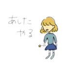 あの子と会話するってよ（個別スタンプ：3）