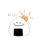 もっとおにぎりくんのにぎにぎらいふ（個別スタンプ：1）