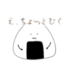 もっとおにぎりくんのにぎにぎらいふ（個別スタンプ：9）
