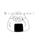 もっとおにぎりくんのにぎにぎらいふ（個別スタンプ：10）
