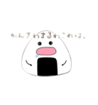 もっとおにぎりくんのにぎにぎらいふ（個別スタンプ：11）