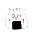 もっとおにぎりくんのにぎにぎらいふ（個別スタンプ：13）