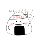 もっとおにぎりくんのにぎにぎらいふ（個別スタンプ：15）