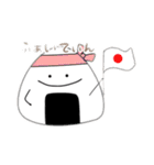 もっとおにぎりくんのにぎにぎらいふ（個別スタンプ：16）