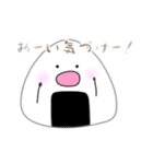 もっとおにぎりくんのにぎにぎらいふ（個別スタンプ：18）