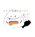 もっとおにぎりくんのにぎにぎらいふ（個別スタンプ：20）