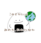 もっとおにぎりくんのにぎにぎらいふ（個別スタンプ：22）