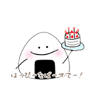 もっとおにぎりくんのにぎにぎらいふ（個別スタンプ：25）