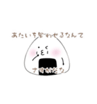 もっとおにぎりくんのにぎにぎらいふ（個別スタンプ：26）