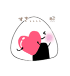 もっとおにぎりくんのにぎにぎらいふ（個別スタンプ：27）