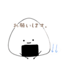 もっとおにぎりくんのにぎにぎらいふ（個別スタンプ：28）