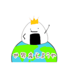 もっとおにぎりくんのにぎにぎらいふ（個別スタンプ：30）