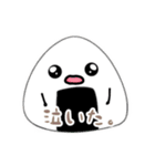 もっとおにぎりくんのにぎにぎらいふ（個別スタンプ：31）