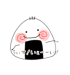 もっとおにぎりくんのにぎにぎらいふ（個別スタンプ：33）