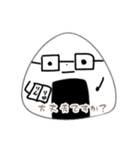 もっとおにぎりくんのにぎにぎらいふ（個別スタンプ：38）