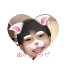 日常で使えるゆいとくん（個別スタンプ：4）