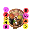 おば4（個別スタンプ：1）