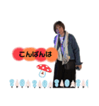 おば4（個別スタンプ：6）