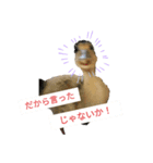 ケロコロスタンプ（個別スタンプ：8）